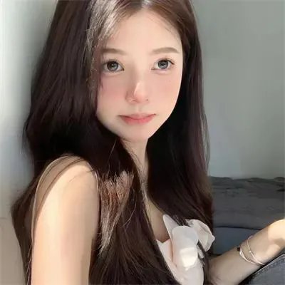 尤哈